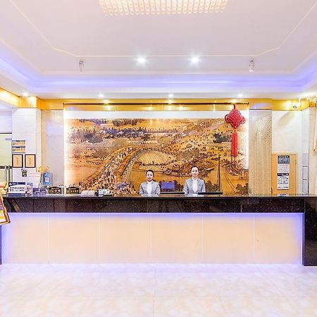 Guangzhou Airport Voyage Service Apartment Baiyun Airport Exterior photo